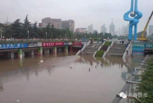 东营哪里买冲锋衣?济南泉城银座超市大雨淹死了多少人-图1 东营哪里买冲锋衣?济南泉城银座超市大雨淹死了多少人-图1