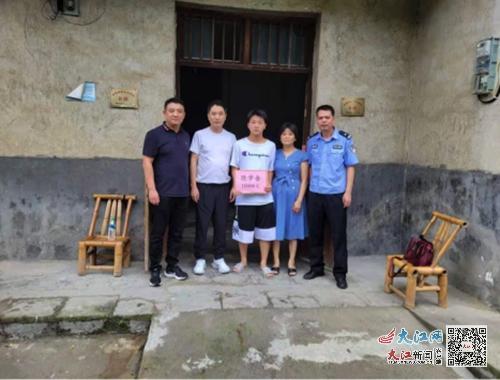 湖北省荆门市京山县三阳镇九峰村邮编是什么?京山三阳镇有多少个村民委员会-图3 湖北省荆门市京山县三阳镇九峰村邮编是什么?京山三阳镇有多少个村民委员会-图3