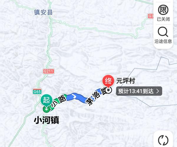 请问西安城南客运站去旬阳经过小河不,到小河有没有站,停不停车?安康旬阳到小河多少公里-图3 请问西安城南客运站去旬阳经过小河不,到小河有没有站,停不停车?安康旬阳到小河多少公里-图3