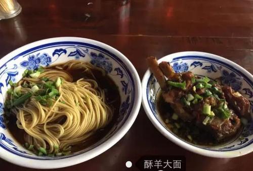 德清羊肉面哪家最好吃?德清冬天最低气温是多少-图1 德清羊肉面哪家最好吃?德清冬天最低气温是多少-图1