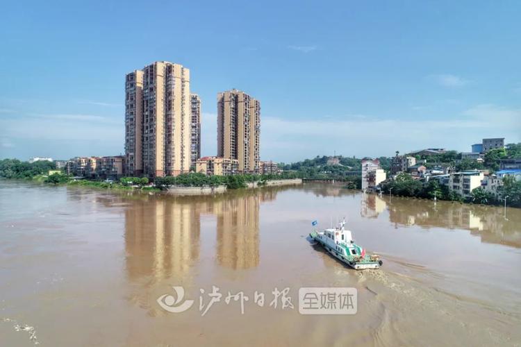 泸州几大湖?泸州海潮邮政编码是多少-图1 泸州几大湖?泸州海潮邮政编码是多少-图1