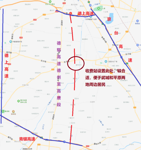 德郓高速过郓城哪个村庄?王打卦镇多少村庄-图3 德郓高速过郓城哪个村庄?王打卦镇多少村庄-图3