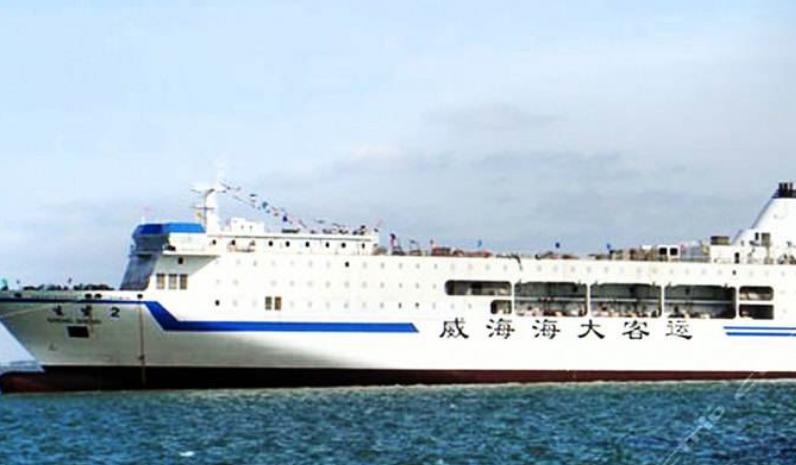 大连到威海的船遇到5-6级风会停吗?威海风力多少级-图3 大连到威海的船遇到5-6级风会停吗?威海风力多少级-图3
