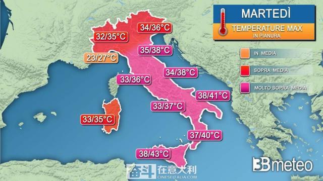 欧洲平均气温?意大利冬季气温多少度-图1 欧洲平均气温?意大利冬季气温多少度-图1