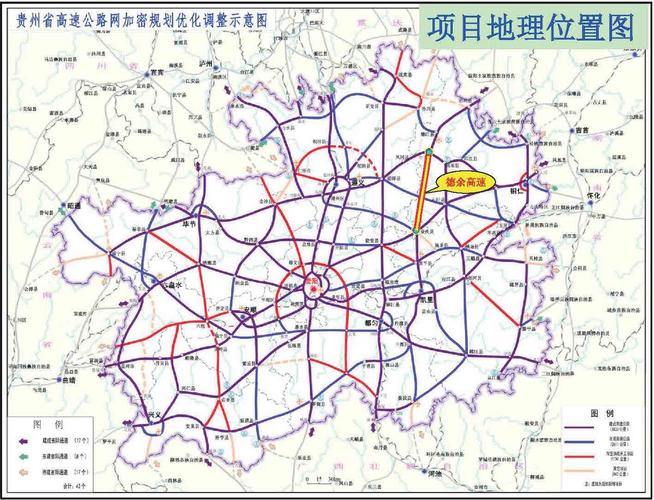 贵州省规划中的余庆至德江高速经过思南县哪些乡镇?贵州石阡聚凤邮政编码是多少-图2 贵州省规划中的余庆至德江高速经过思南县哪些乡镇?贵州石阡聚凤邮政编码是多少-图2