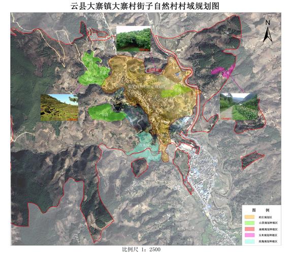 杨国翰是谁?云县大寨有多少个村庄-图1 杨国翰是谁?云县大寨有多少个村庄-图1