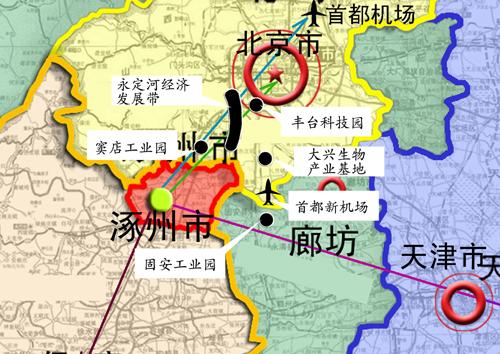 涿州自然地理条件?涿州冬天最冷的时候多少度-图2 涿州自然地理条件?涿州冬天最冷的时候多少度-图2