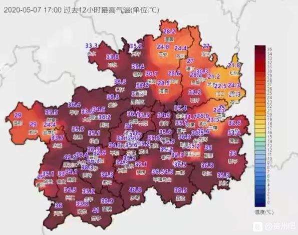 江米面哪里的最好?贵州贞丰现在有多少度温度-图3 江米面哪里的最好?贵州贞丰现在有多少度温度-图3