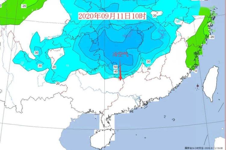 珠江三角洲的气候是怎样的?怀集最冷的天气多少度-图3 珠江三角洲的气候是怎样的?怀集最冷的天气多少度-图3