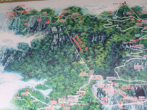绵阳市4a景区有哪些?安县到九皇山多少公里-图3 绵阳市4a景区有哪些?安县到九皇山多少公里-图3