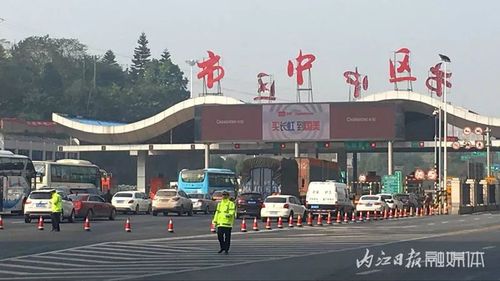 内江成安渝高速公路收费站到内江成渝高速公路收费站有多少公里?乐至童家到宝林多少公里-图3 内江成安渝高速公路收费站到内江成渝高速公路收费站有多少公里?乐至童家到宝林多少公里-图3