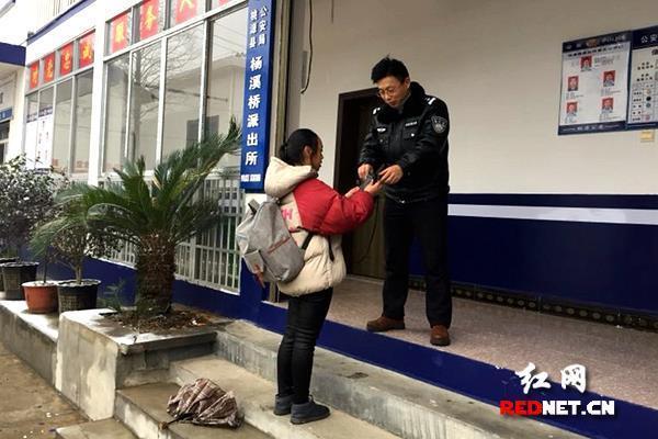 5522127开头的身份证号码是哪里?务川今天气温是多少废-图2 5522127开头的身份证号码是哪里?务川今天气温是多少废-图2