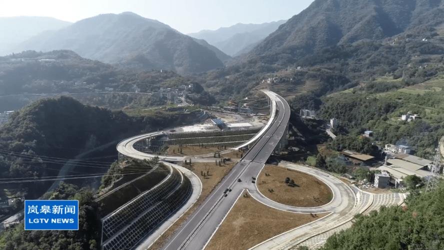西康高速沿途景点?岚皋到花里多少公里-图3 西康高速沿途景点?岚皋到花里多少公里-图3
