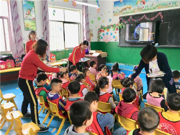 介绍踏实肯干的幼儿教师?勉县新铺到苏州多少公里-图1 介绍踏实肯干的幼儿教师?勉县新铺到苏州多少公里-图1