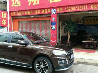 弥勒包车多少钱?弥勒租车用多少钱一天-图2 弥勒包车多少钱?弥勒租车用多少钱一天-图2