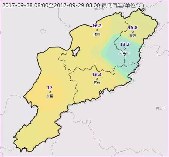 池州离哪个城市近?南陵县历史最低温度是多少-图1 池州离哪个城市近?南陵县历史最低温度是多少-图1