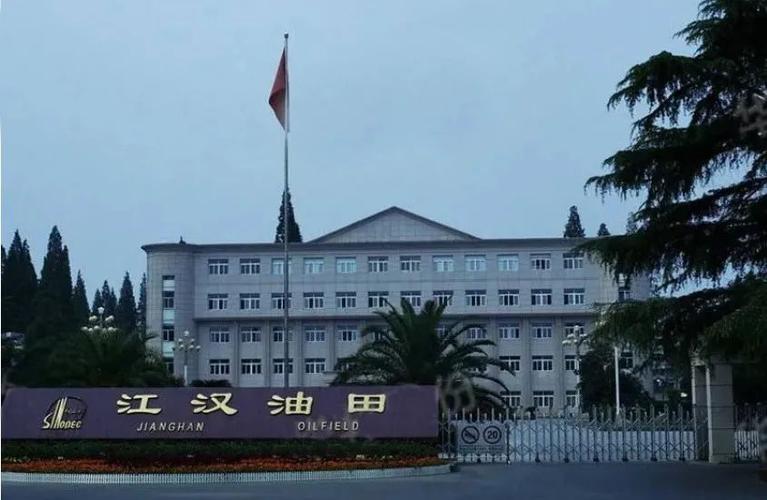 潜江杨市招聘保安?潜江到杨市多少公里-图3 潜江杨市招聘保安?潜江到杨市多少公里-图3