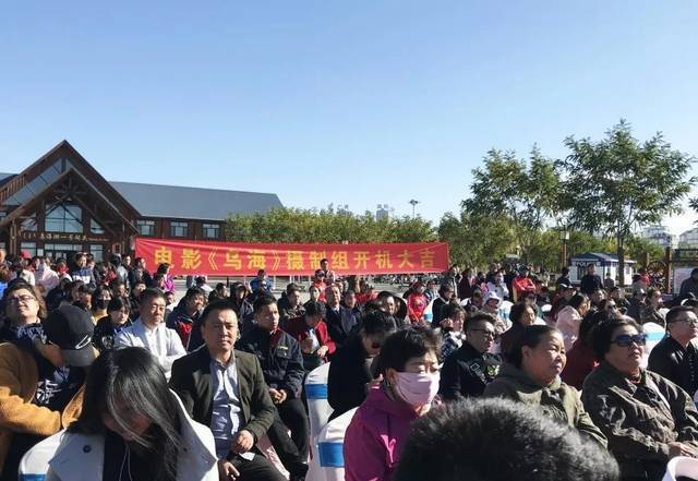 乌海电影什么时候拍摄的?乌海最冷零下多少度-图3 乌海电影什么时候拍摄的?乌海最冷零下多少度-图3