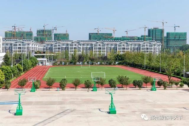 邳州私立高中有几所?邳州戴庄镇房子多少钱一平方-图1 邳州私立高中有几所?邳州戴庄镇房子多少钱一平方-图1
