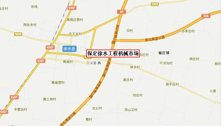 保定十大古镇？徐水到二医院走大王店多少公里-图1