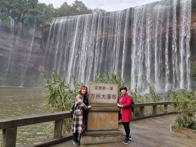 万州自驾旅游攻略最全?万州移民海拔高度是多少米-图1 万州自驾旅游攻略最全?万州移民海拔高度是多少米-图1