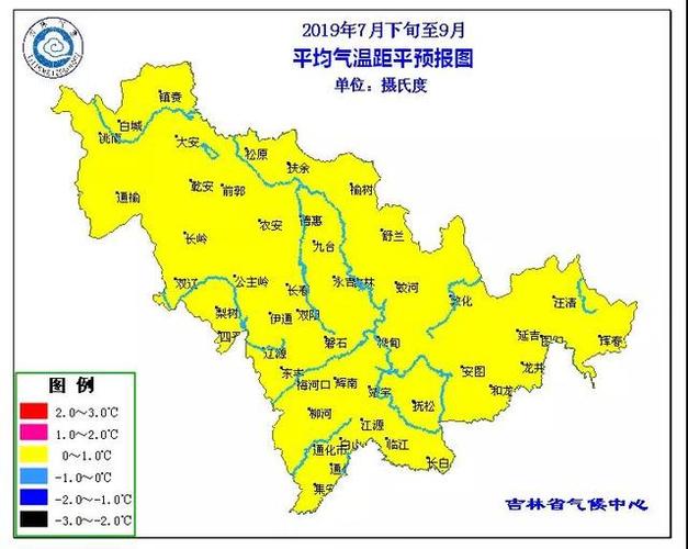 2019吉林年降水量?通榆县气温多少-图1 2019吉林年降水量?通榆县气温多少-图1