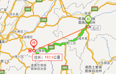 320公里过路费多少?武隆到河南有多少公里-图1 320公里过路费多少?武隆到河南有多少公里-图1