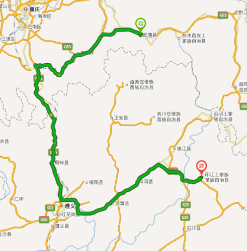 320公里过路费多少?武隆到河南有多少公里-图2 320公里过路费多少?武隆到河南有多少公里-图2