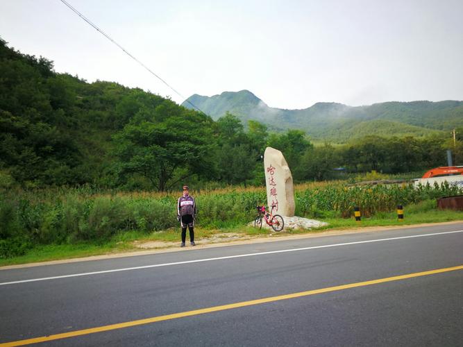 鞍山到岫岩自驾不走高速怎么走?析木到鞍山高速费多少钱-图1 鞍山到岫岩自驾不走高速怎么走?析木到鞍山高速费多少钱-图1
