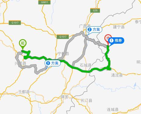 江西赣州兴国方太乡到福建省三明宁化县安远镇相距多少公里远?宁化县安远镇有多少行政村-图1 江西赣州兴国方太乡到福建省三明宁化县安远镇相距多少公里远?宁化县安远镇有多少行政村-图1