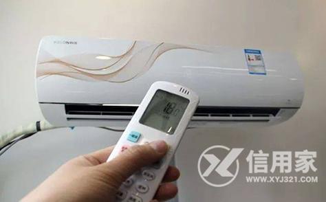 公司冬天空调制热一般设定多少度?新空调冬天开打多少度合适-图2 公司冬天空调制热一般设定多少度?新空调冬天开打多少度合适-图2