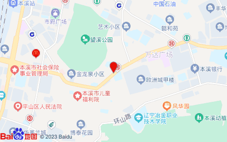 本溪位于辽宁的什么部位?本溪市北纬多少度-图2 本溪位于辽宁的什么部位?本溪市北纬多少度-图2