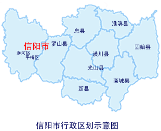 376是哪区号?潢川质监局电话是多少-图3 376是哪区号?潢川质监局电话是多少-图3