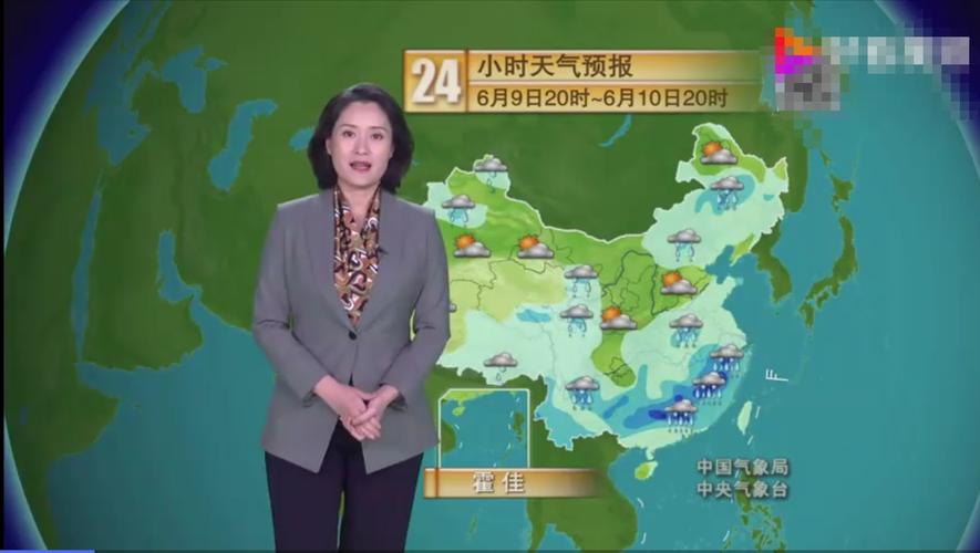 央视天气预报播音员有哪些?中国天气网主持人的电话号码是多少-图2 央视天气预报播音员有哪些?中国天气网主持人的电话号码是多少-图2