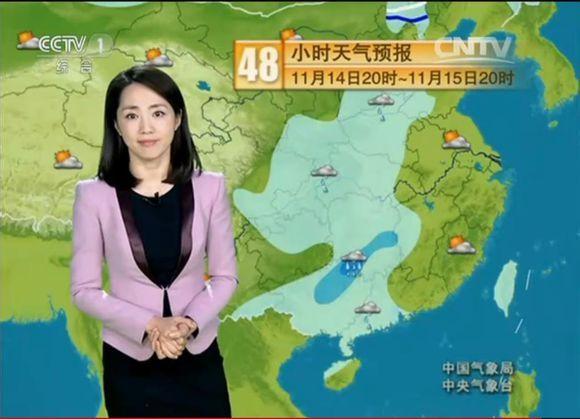 央视天气预报播音员有哪些?中国天气网主持人的电话号码是多少-图1 央视天气预报播音员有哪些?中国天气网主持人的电话号码是多少-图1