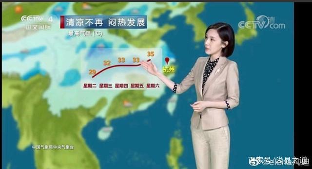 央视天气预报播音员有哪些?中国天气网主持人的电话号码是多少-图3 央视天气预报播音员有哪些?中国天气网主持人的电话号码是多少-图3
