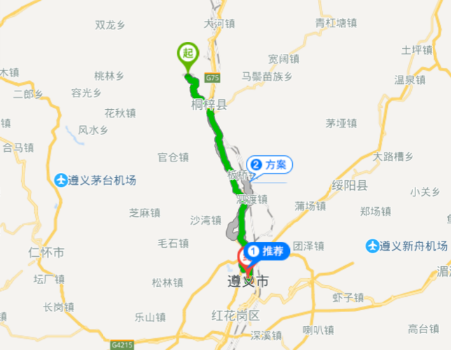 我国有几个国际飞机场?遵义到龙家高速多少钱-图1 我国有几个国际飞机场?遵义到龙家高速多少钱-图1