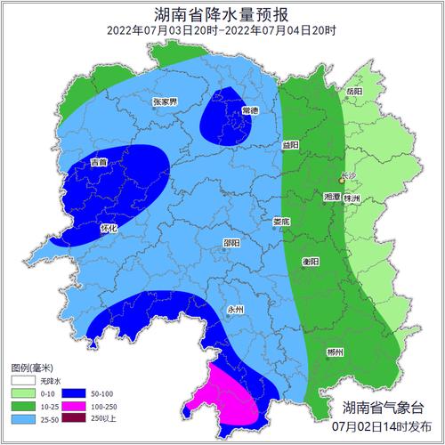 五月份湖南永州热吗?永州市温度多少-图3 五月份湖南永州热吗?永州市温度多少-图3
