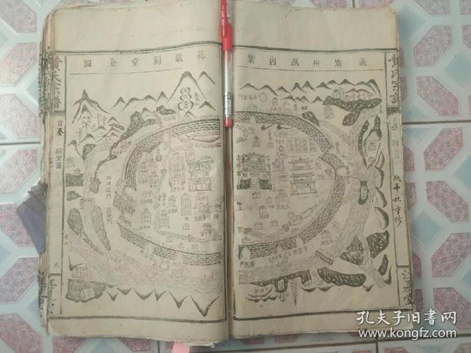 民国时期江西宁州是现在那里?修水四都镇多少个村-图1 民国时期江西宁州是现在那里?修水四都镇多少个村-图1