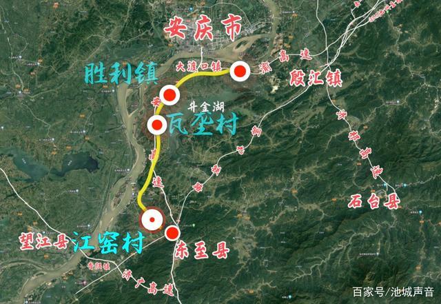 安庆到池州走国道怎么走?大渡口到池州东流多少公里-图1 安庆到池州走国道怎么走?大渡口到池州东流多少公里-图1