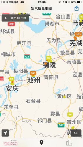 安庆到池州走国道怎么走?大渡口到池州东流多少公里-图2 安庆到池州走国道怎么走?大渡口到池州东流多少公里-图2