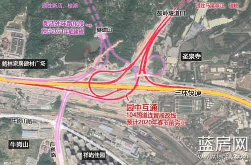 福州到嵩口经过几个隧道?福州南到梧桐镇高速多少钱-图2 福州到嵩口经过几个隧道?福州南到梧桐镇高速多少钱-图2