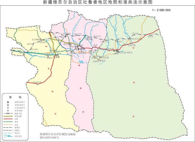 吐鲁番市有几个县?吐鲁番地区前6位是多少-图1 吐鲁番市有几个县?吐鲁番地区前6位是多少-图1