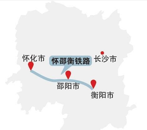 沪昆高速铁路有没有在坪上设站?邵阳岩口铺到洞口多少公里-图2 沪昆高速铁路有没有在坪上设站?邵阳岩口铺到洞口多少公里-图2