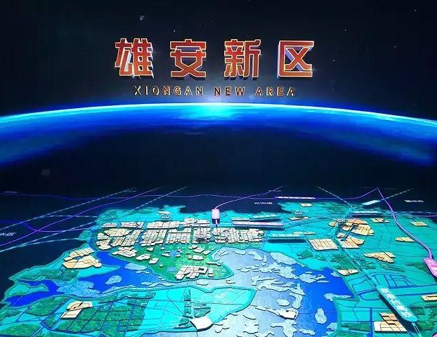 雄安新区地形类型地势特征?雄安新区的最低气温是多少-图2 雄安新区地形类型地势特征?雄安新区的最低气温是多少-图2