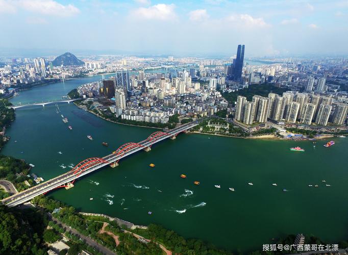 柳州2021冬天气温一般多少度?柳州二月份气温大约多少度-图3 柳州2021冬天气温一般多少度?柳州二月份气温大约多少度-图3