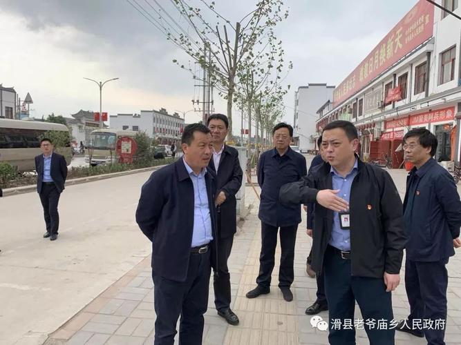 河南省,濮阳市,范县,龙王庄镇万庄村,有韵达嘛?范县陆集镇有多少人-图3 河南省,濮阳市,范县,龙王庄镇万庄村,有韵达嘛?范县陆集镇有多少人-图3