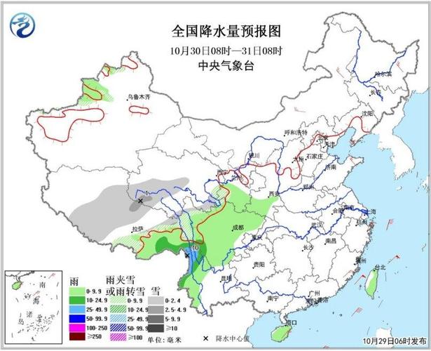 华北雪融化的时长?华北雨水气温一般多少度-图1 华北雪融化的时长?华北雨水气温一般多少度-图1