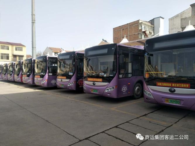 河南商丘民权有多少个乡和村庄?林七到民权的公交车多少路-图1 河南商丘民权有多少个乡和村庄?林七到民权的公交车多少路-图1