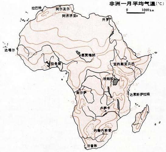 非洲年平均最高气温约多少度?非洲大部分地区年平均气温在多少度-图3 非洲年平均最高气温约多少度?非洲大部分地区年平均气温在多少度-图3